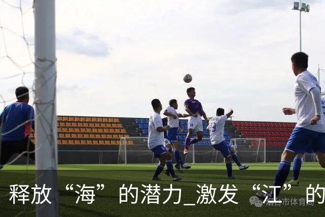 释放“海”的潜力 激发“江”的活力 做足“边”的文章