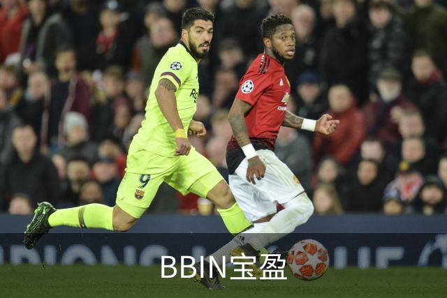 BBIN宝盈公司介绍图片